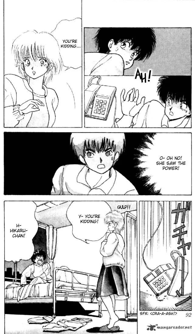 Orange Road Chapter 15 page 85