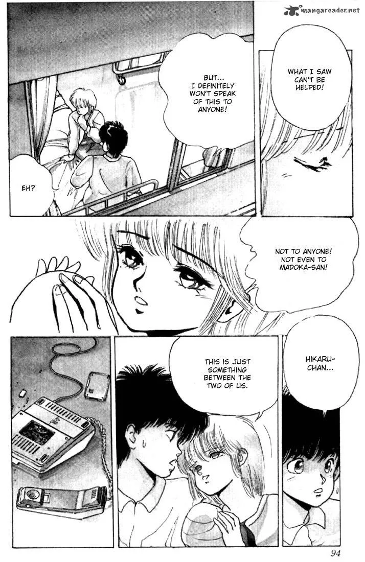 Orange Road Chapter 15 page 87