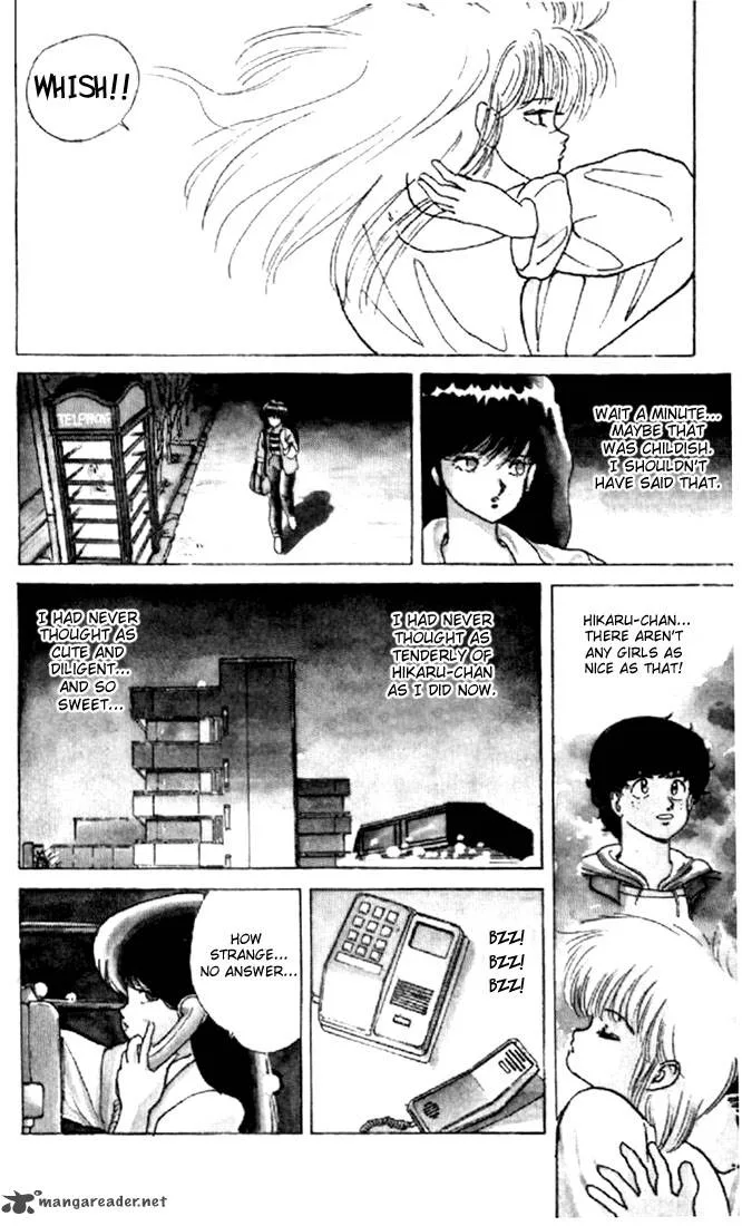 Orange Road Chapter 15 page 89