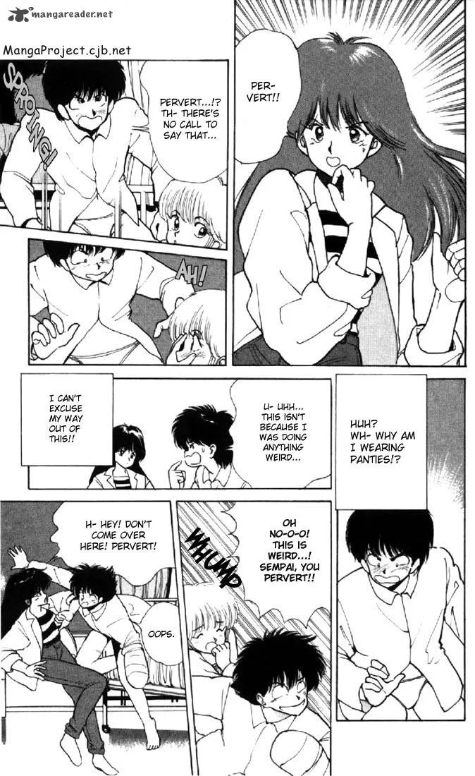 Orange Road Chapter 15 page 94