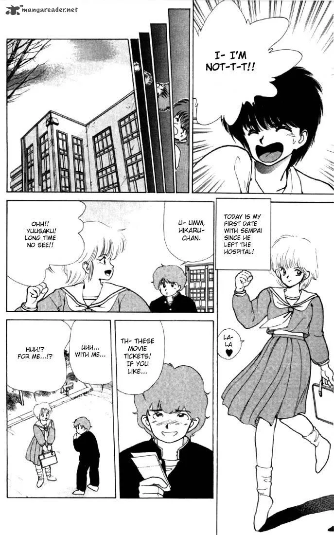 Orange Road Chapter 15 page 95