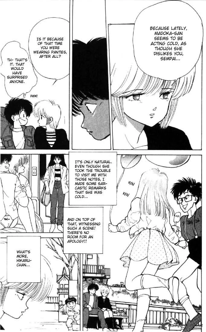 Orange Road Chapter 15 page 98