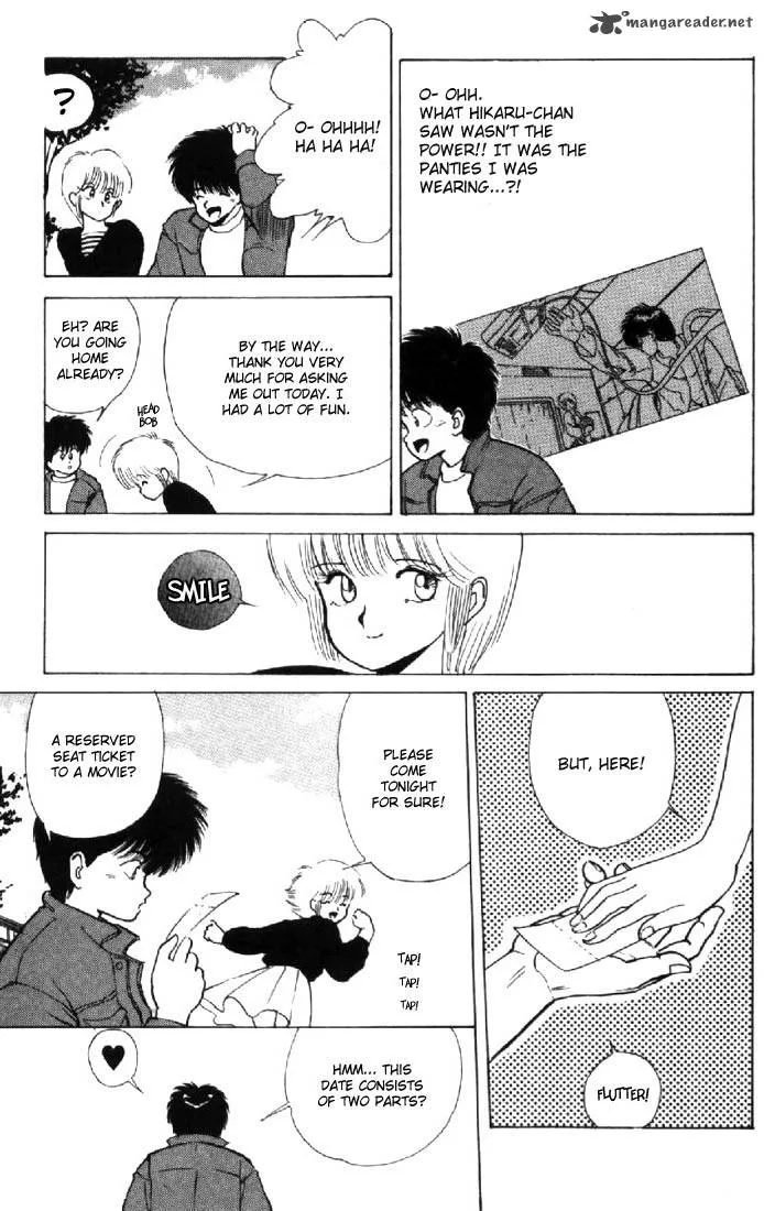 Orange Road Chapter 15 page 100