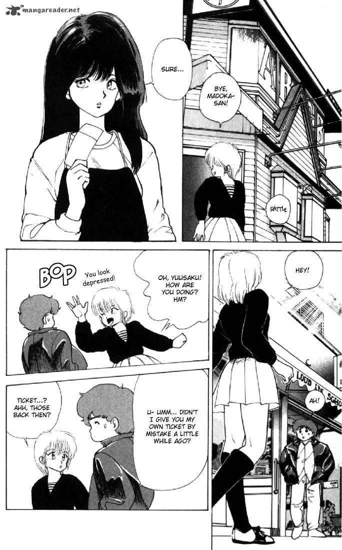 Orange Road Chapter 15 page 101