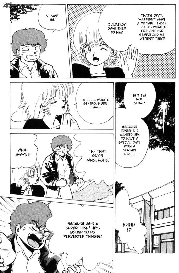 Orange Road Chapter 15 page 102