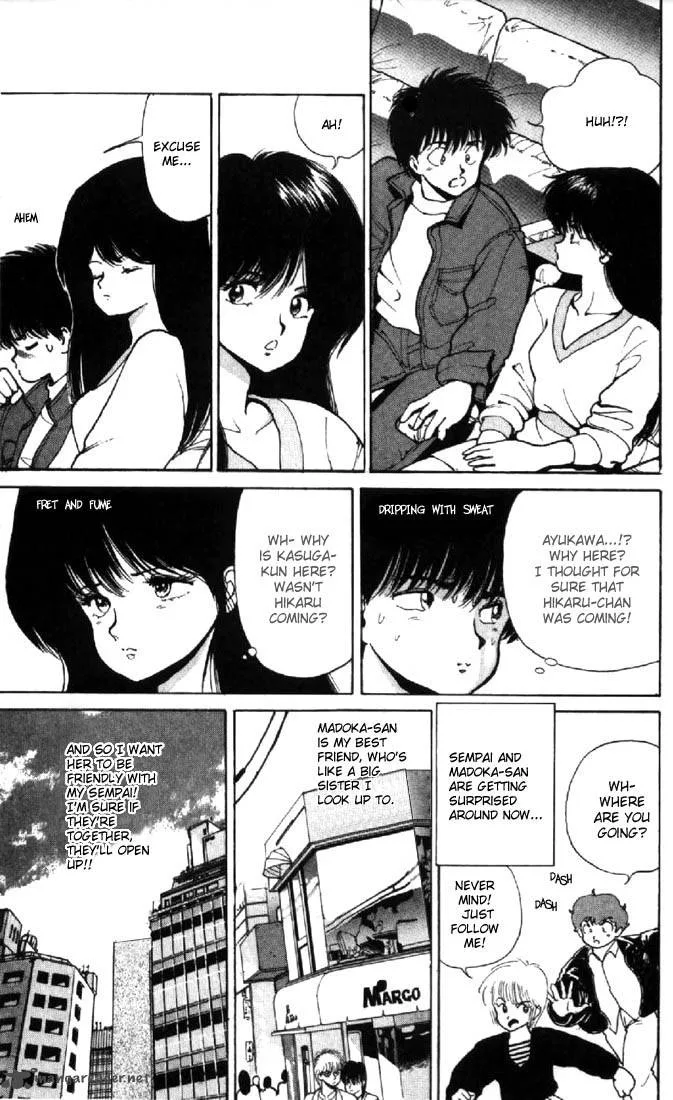 Orange Road Chapter 15 page 104