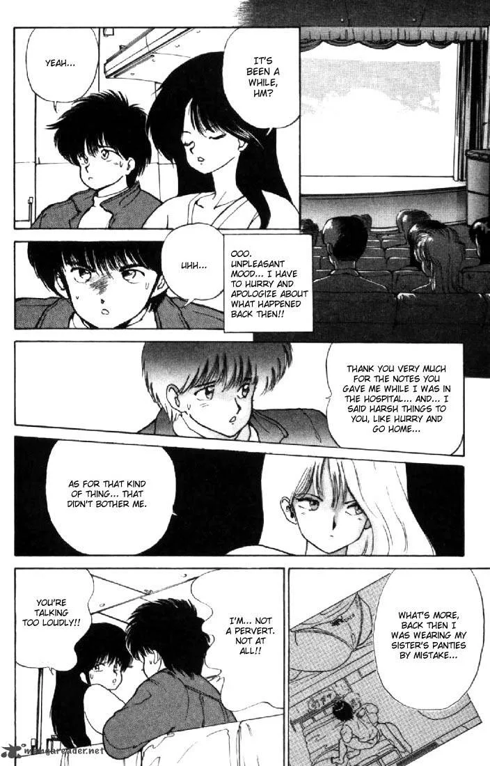 Orange Road Chapter 15 page 105