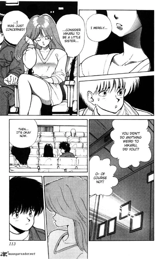 Orange Road Chapter 15 page 106