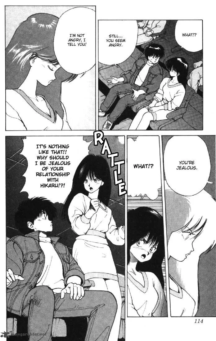 Orange Road Chapter 15 page 107