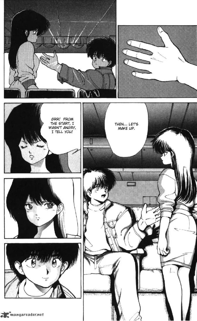 Orange Road Chapter 15 page 109
