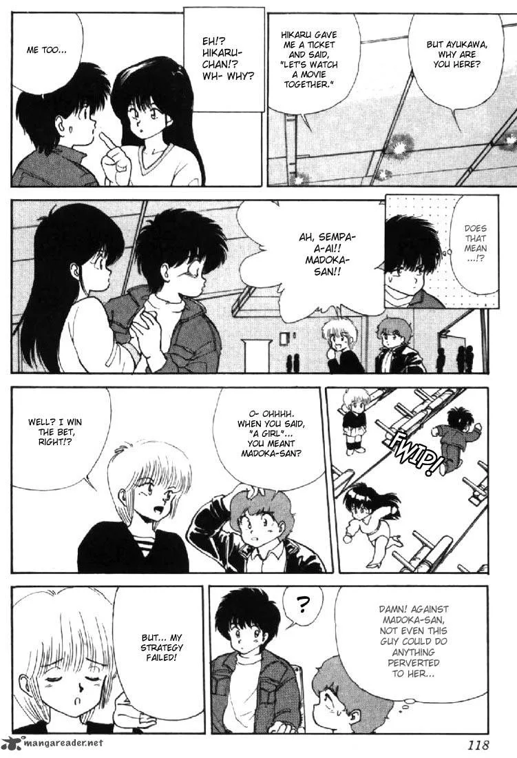 Orange Road Chapter 15 page 111