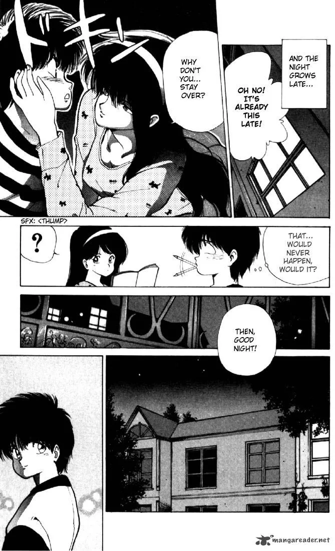 Orange Road Chapter 15 page 115