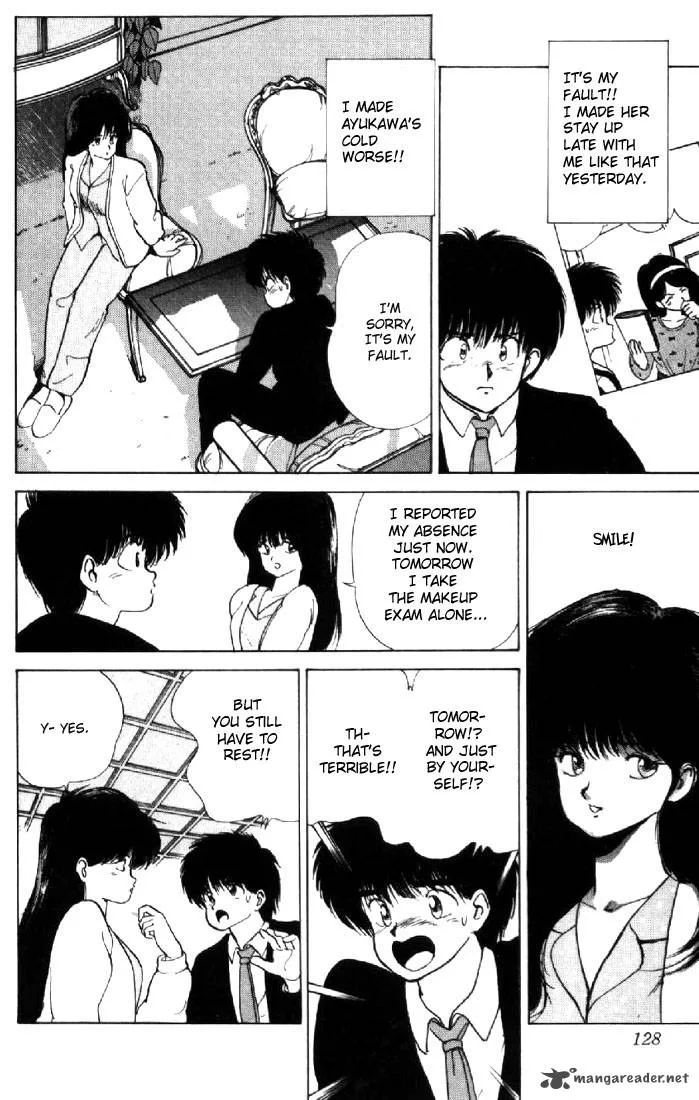 Orange Road Chapter 15 page 120