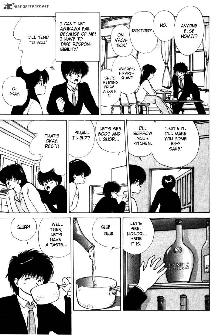 Orange Road Chapter 15 page 121