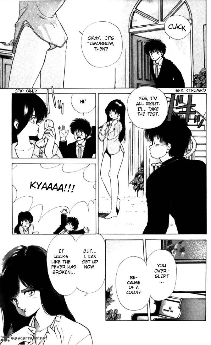 Orange Road Chapter 15 page 119