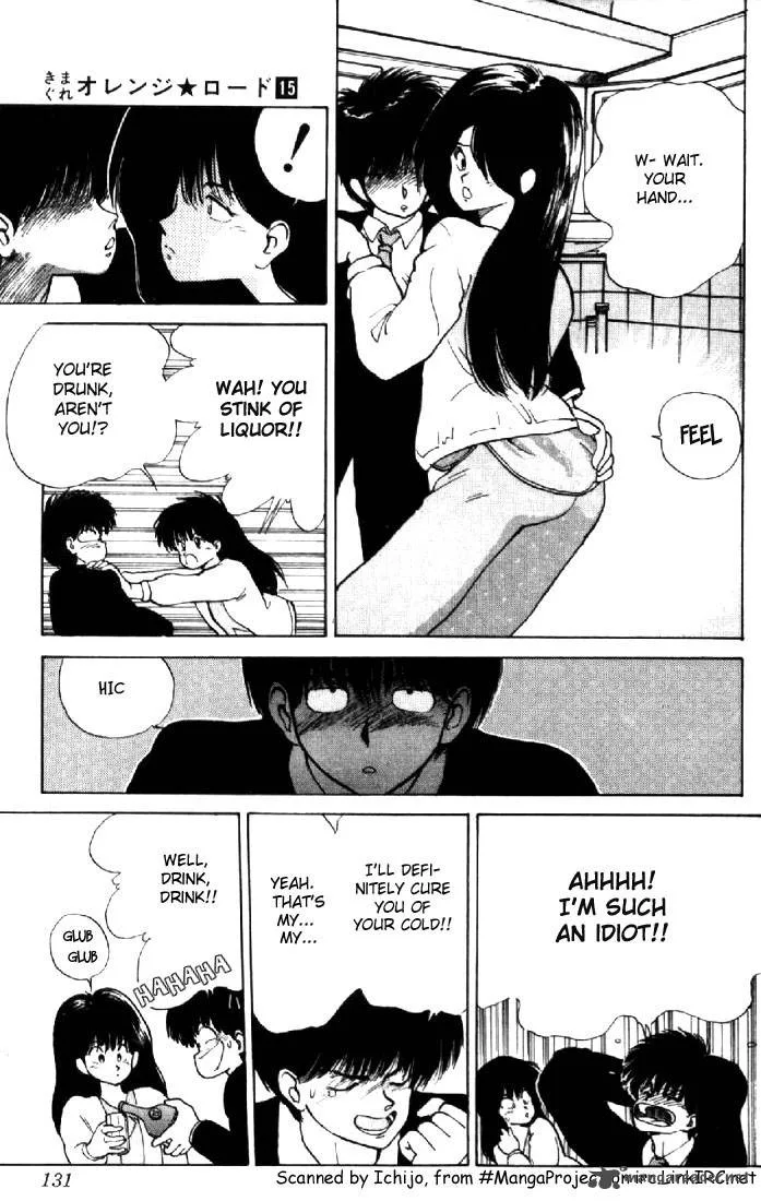 Orange Road Chapter 15 page 123