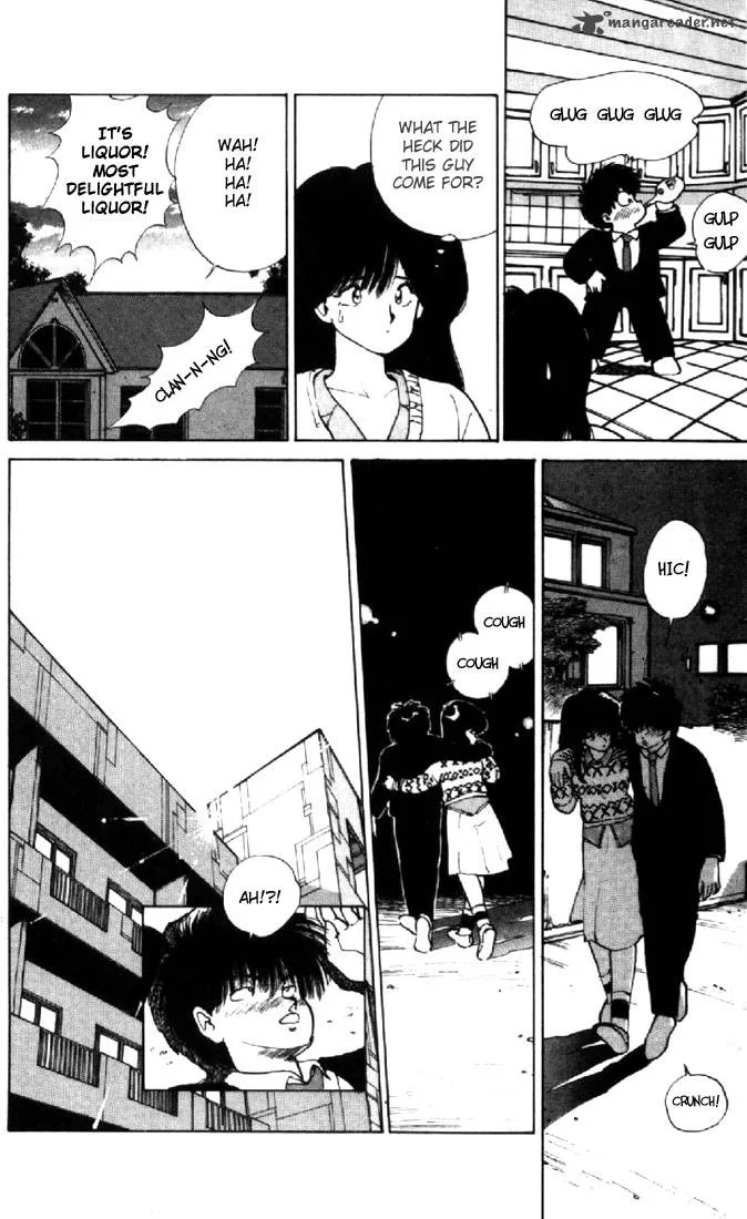 Orange Road Chapter 15 page 124
