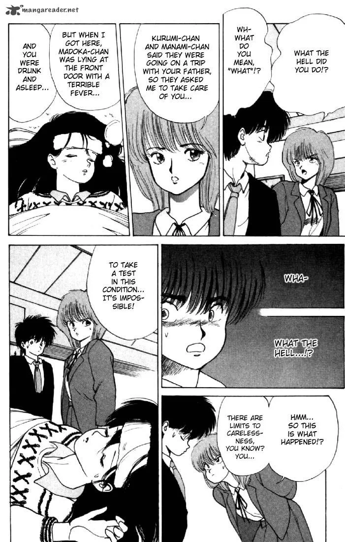 Orange Road Chapter 15 page 126