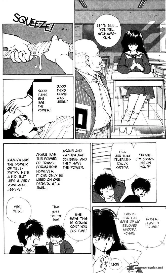 Orange Road Chapter 15 page 128