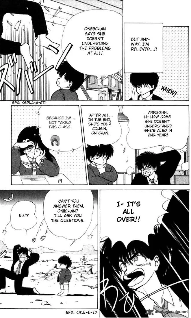 Orange Road Chapter 15 page 129