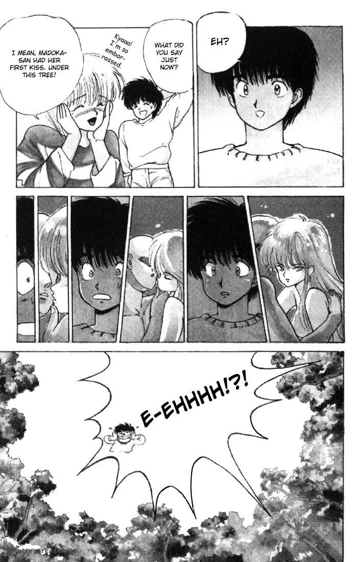 Orange Road Chapter 15 page 143