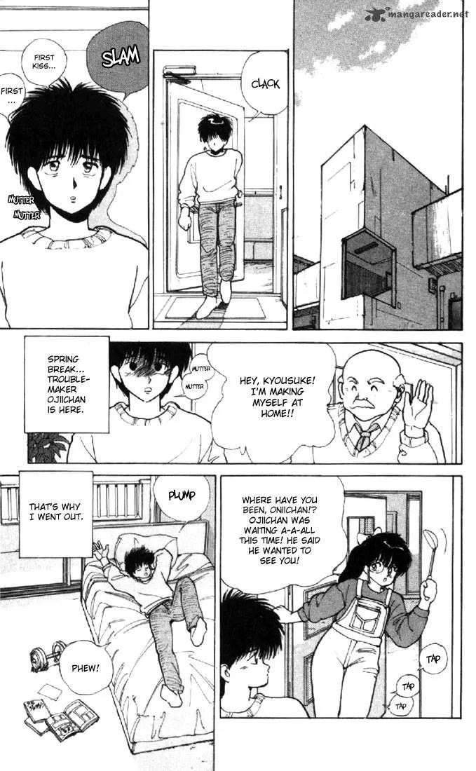 Orange Road Chapter 15 page 145