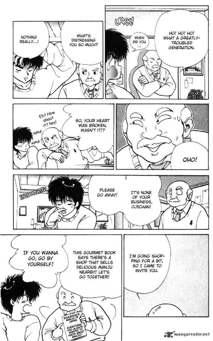 Orange Road Chapter 15 page 147