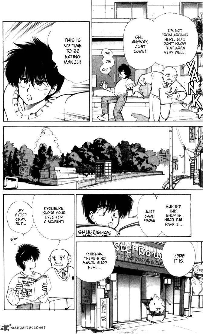 Orange Road Chapter 15 page 148