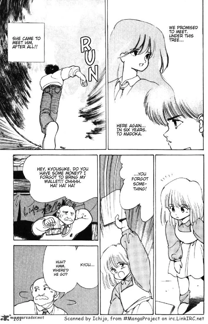 Orange Road Chapter 15 page 151