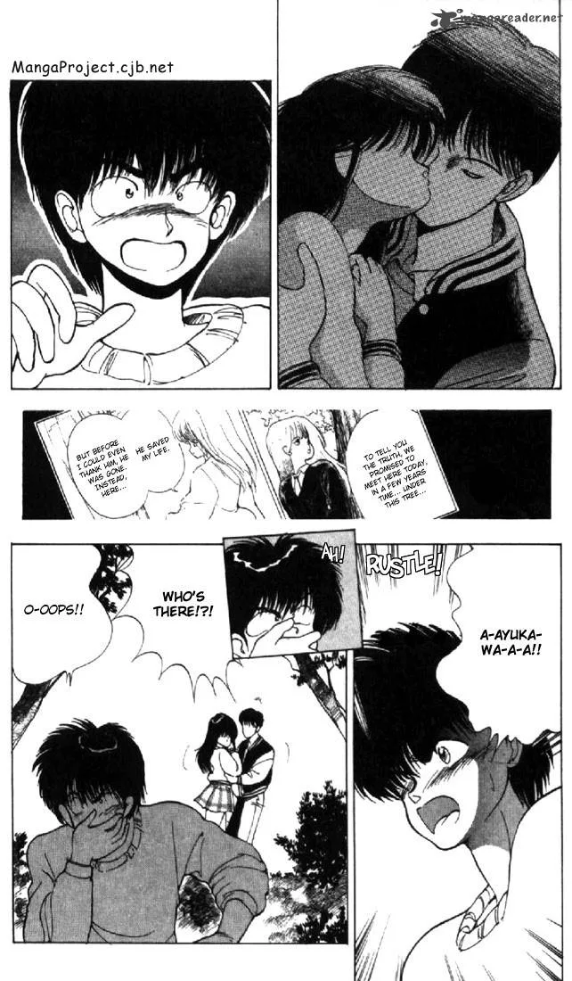 Orange Road Chapter 15 page 155