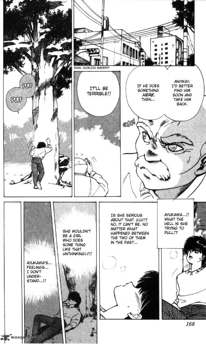 Orange Road Chapter 15 page 157