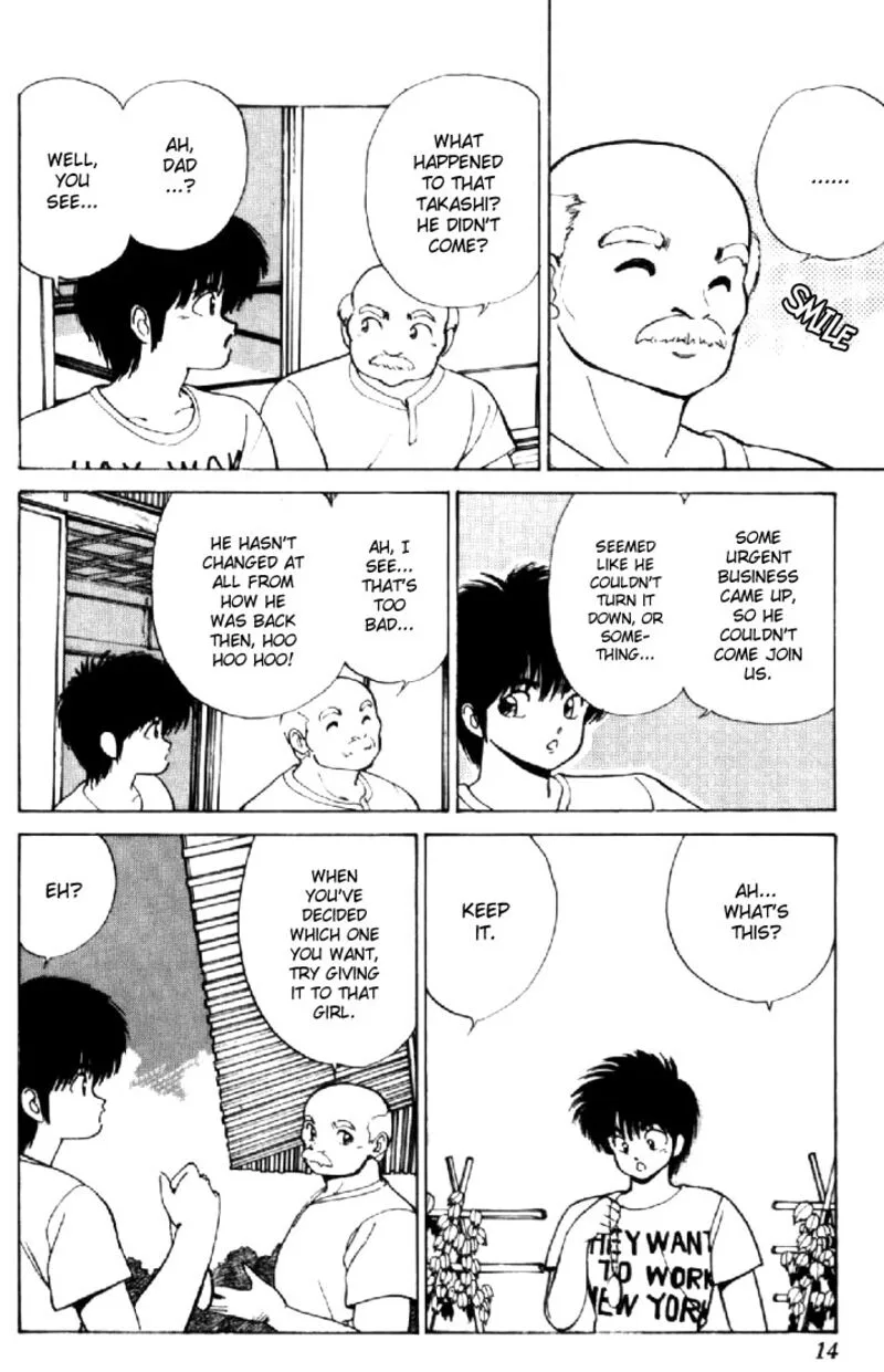 Orange Road Chapter 150 page 12