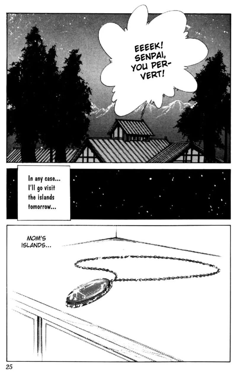 Orange Road Chapter 150 page 23