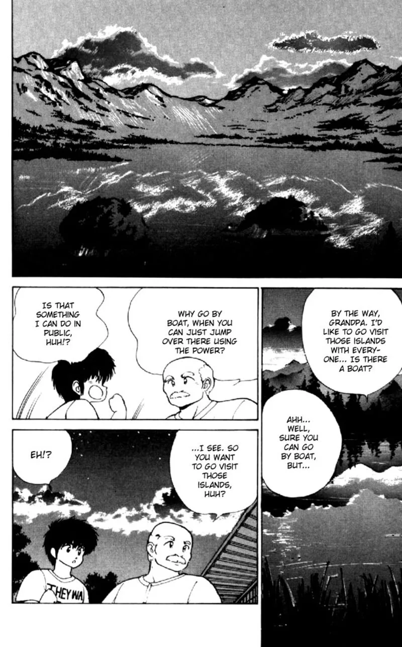 Orange Road Chapter 150 page 14