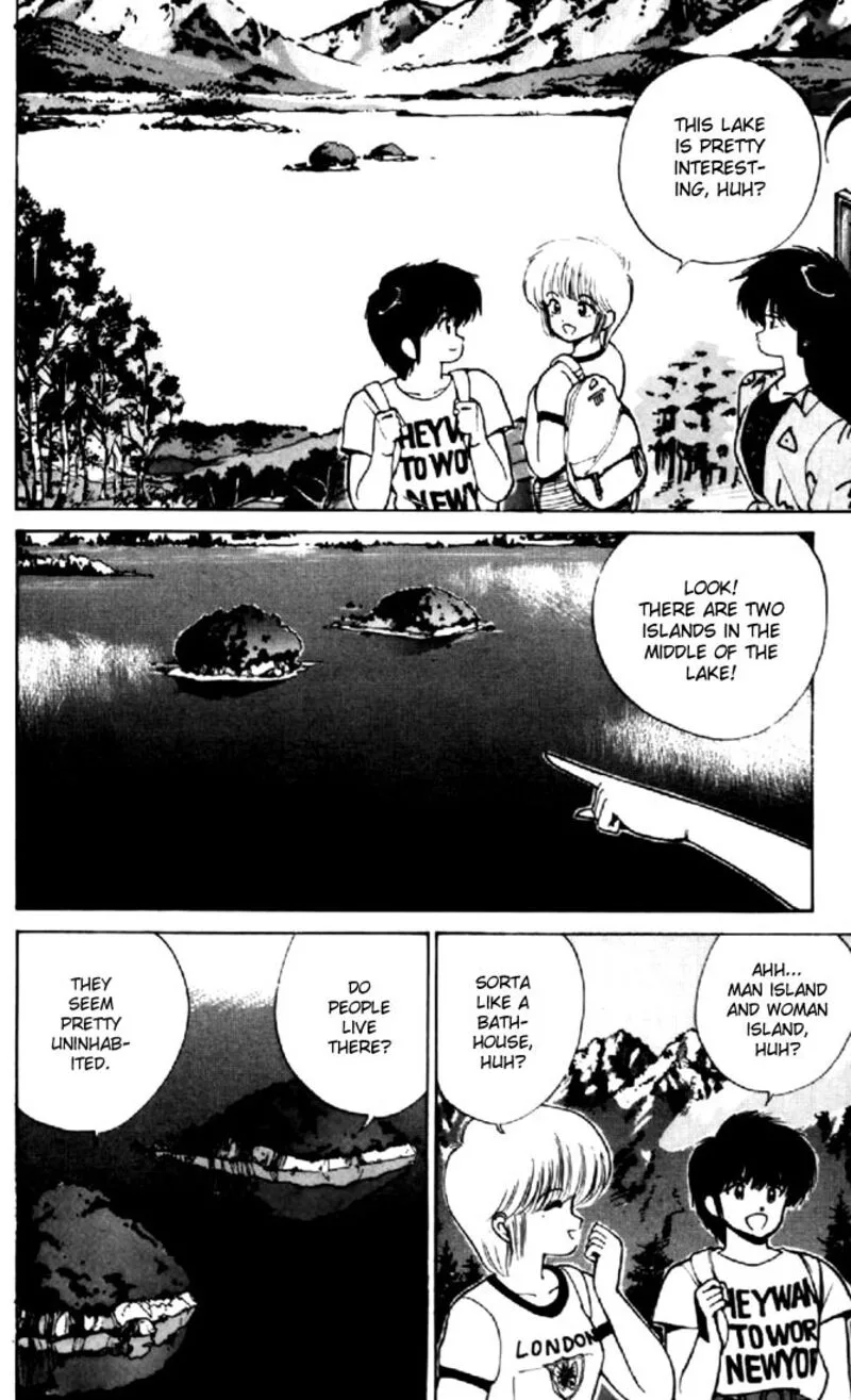 Orange Road Chapter 150 page 8