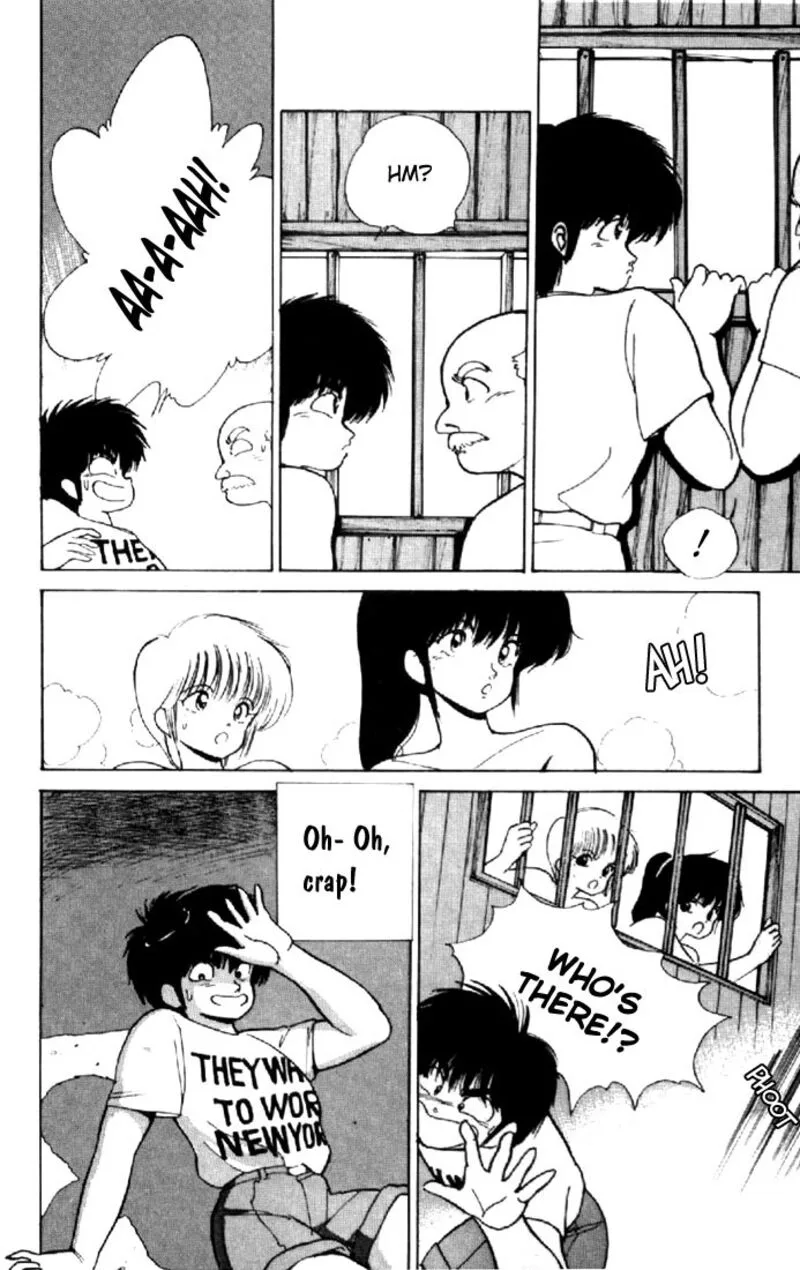 Orange Road Chapter 150 page 22
