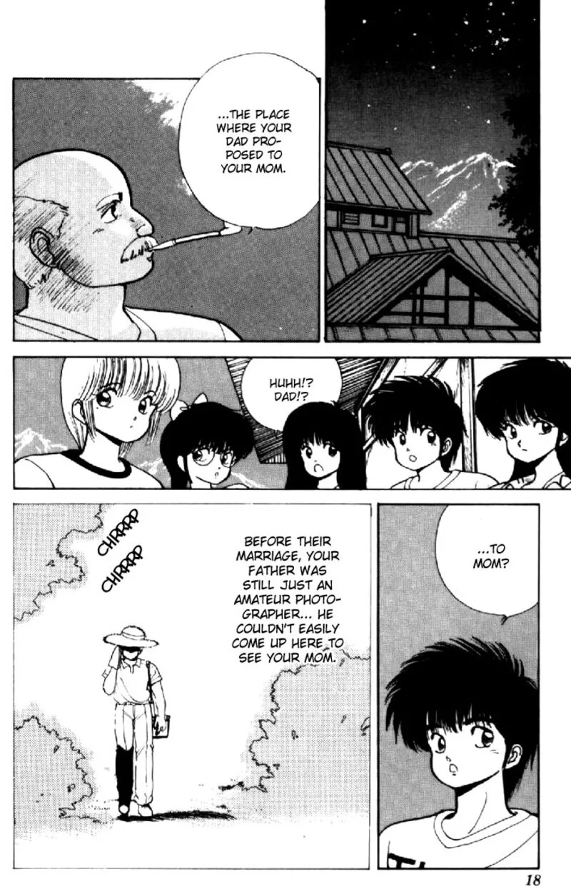 Orange Road Chapter 150 page 16