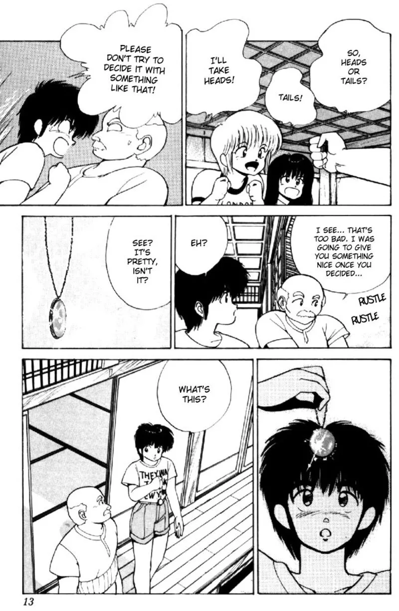 Orange Road Chapter 150 page 11