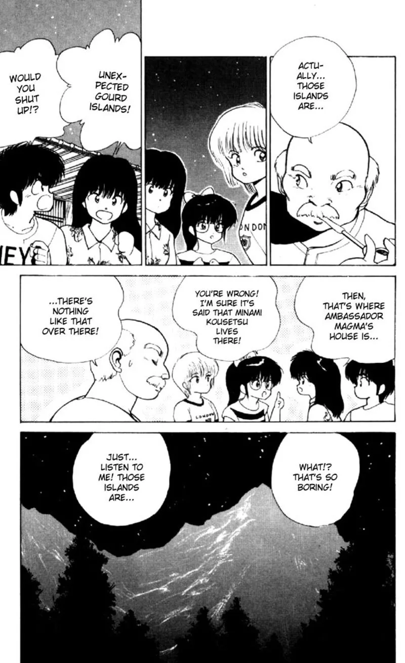 Orange Road Chapter 150 page 15