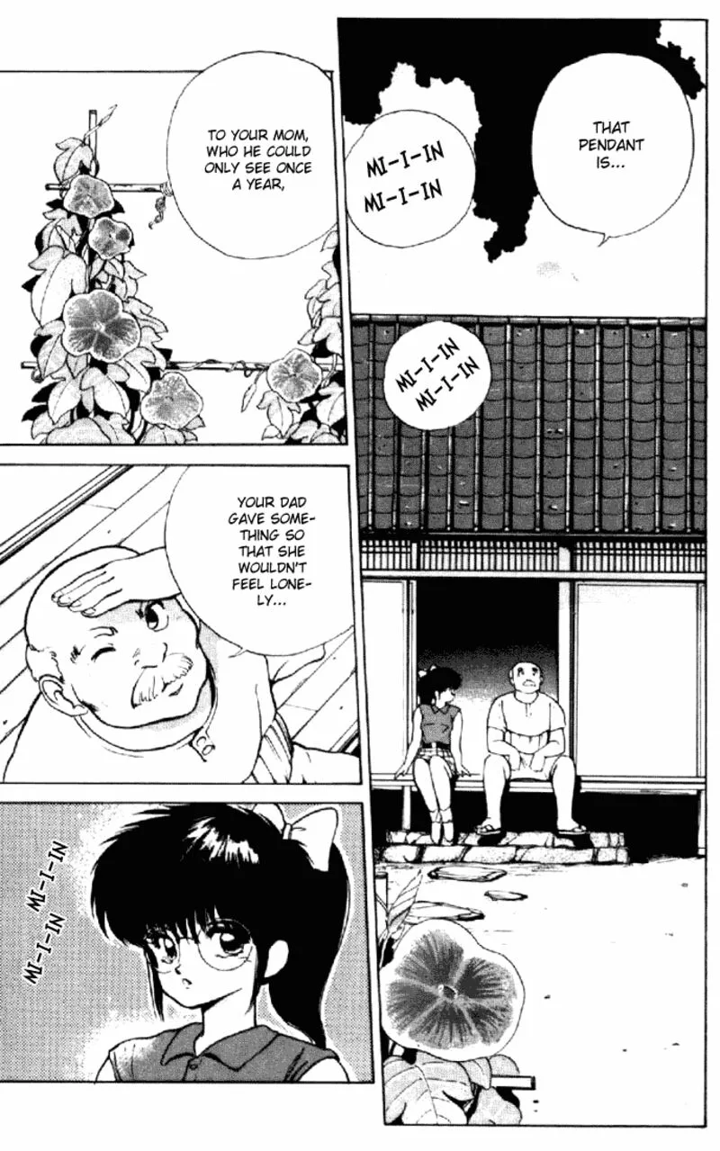 Orange Road Chapter 151 page 10