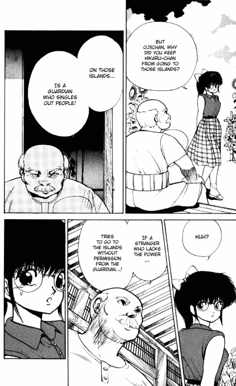 Orange Road Chapter 151 page 14