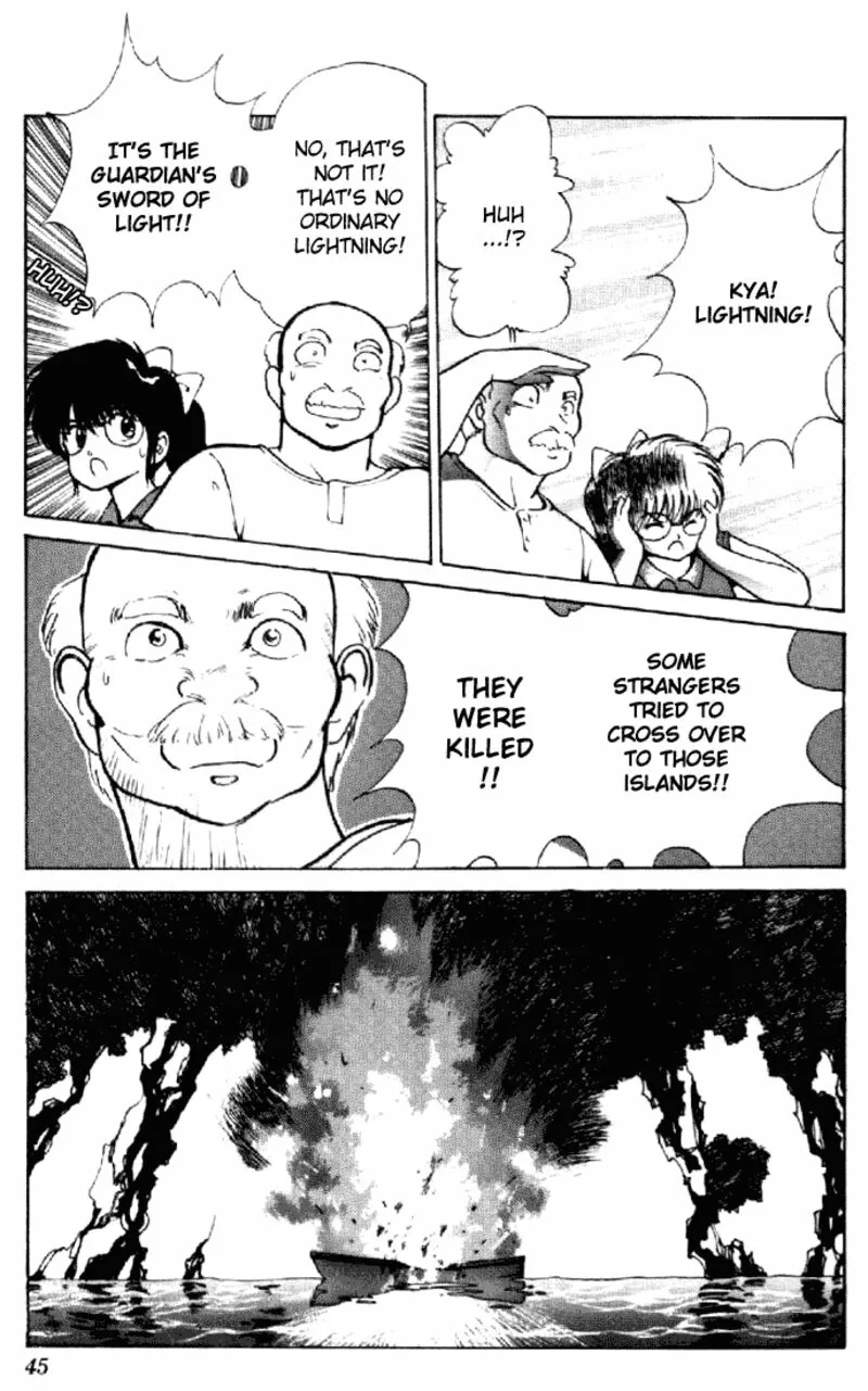 Orange Road Chapter 151 page 19