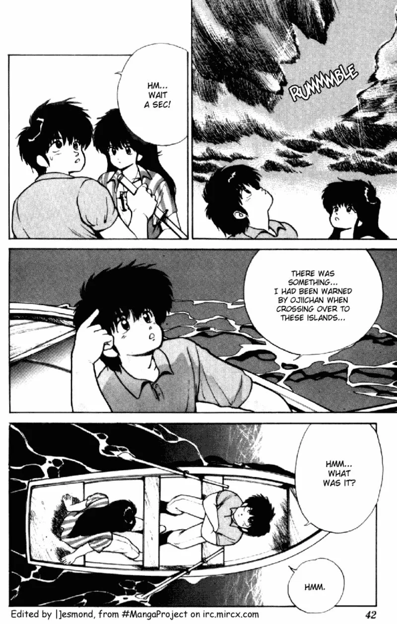 Orange Road Chapter 151 page 16
