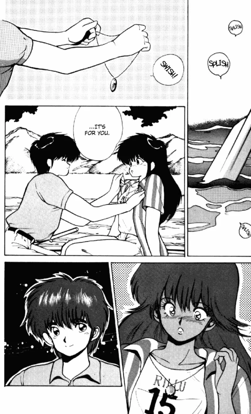 Orange Road Chapter 151 page 12