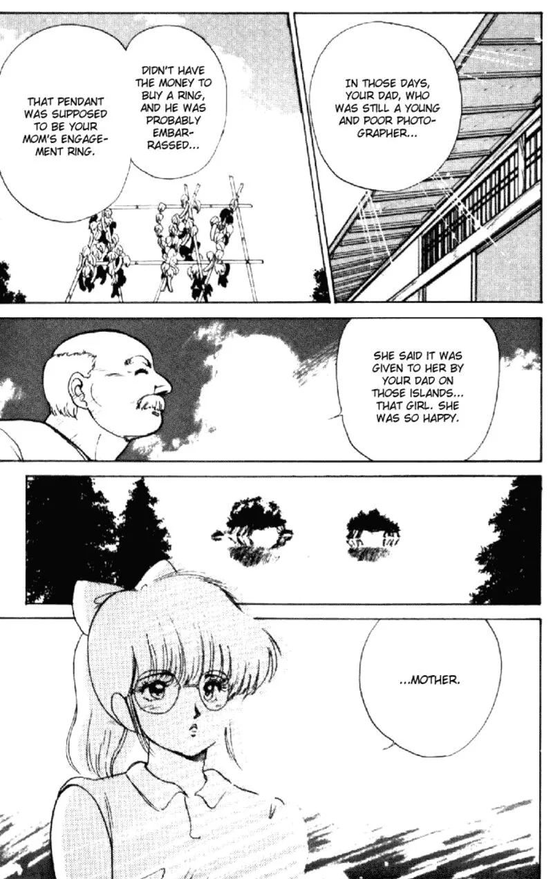 Orange Road Chapter 151 page 11