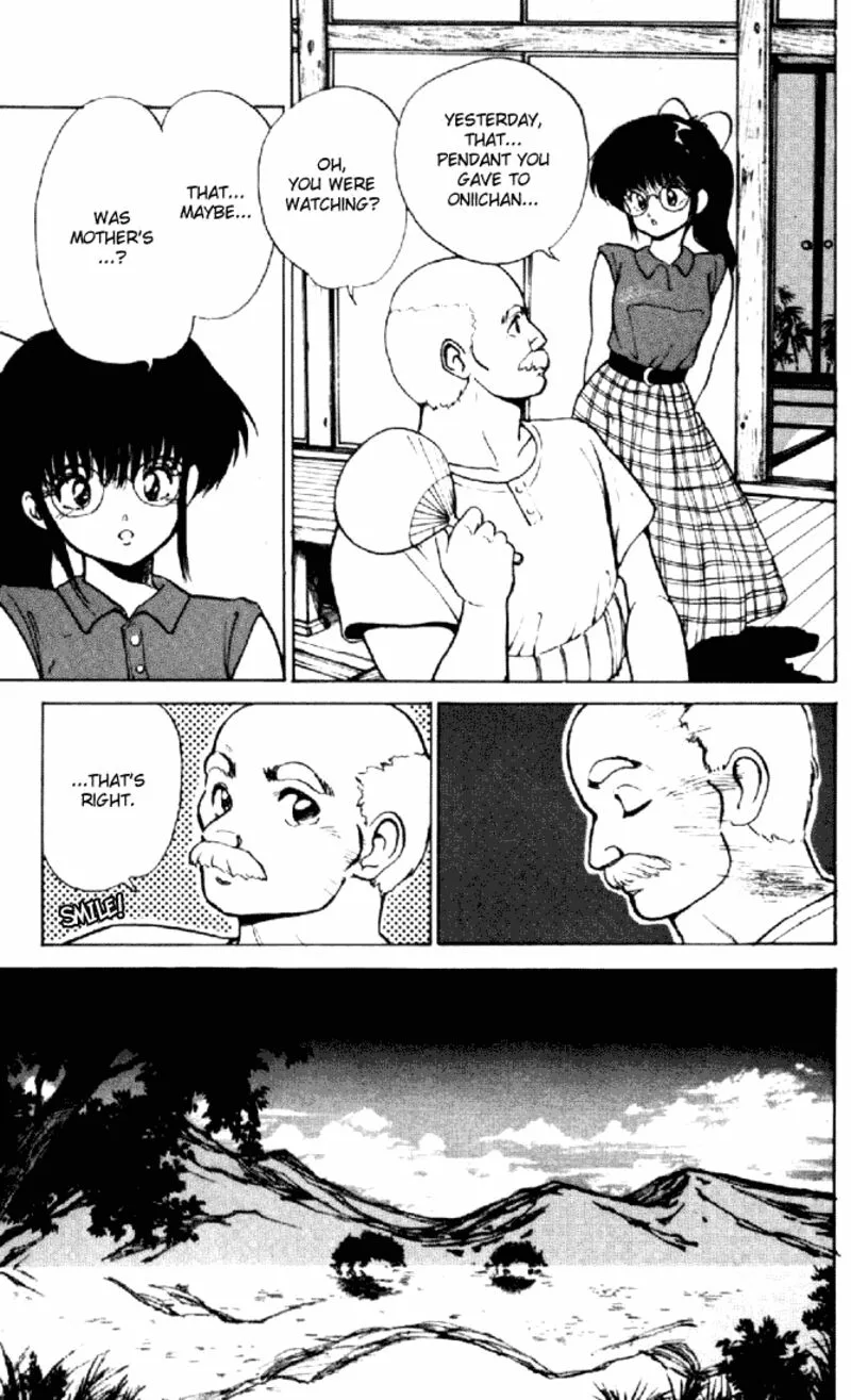 Orange Road Chapter 151 page 7