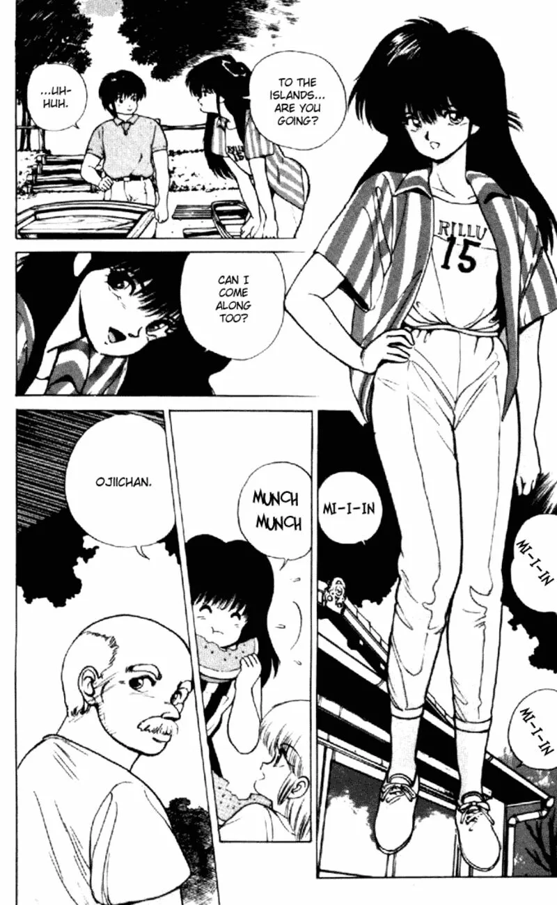 Orange Road Chapter 151 page 6