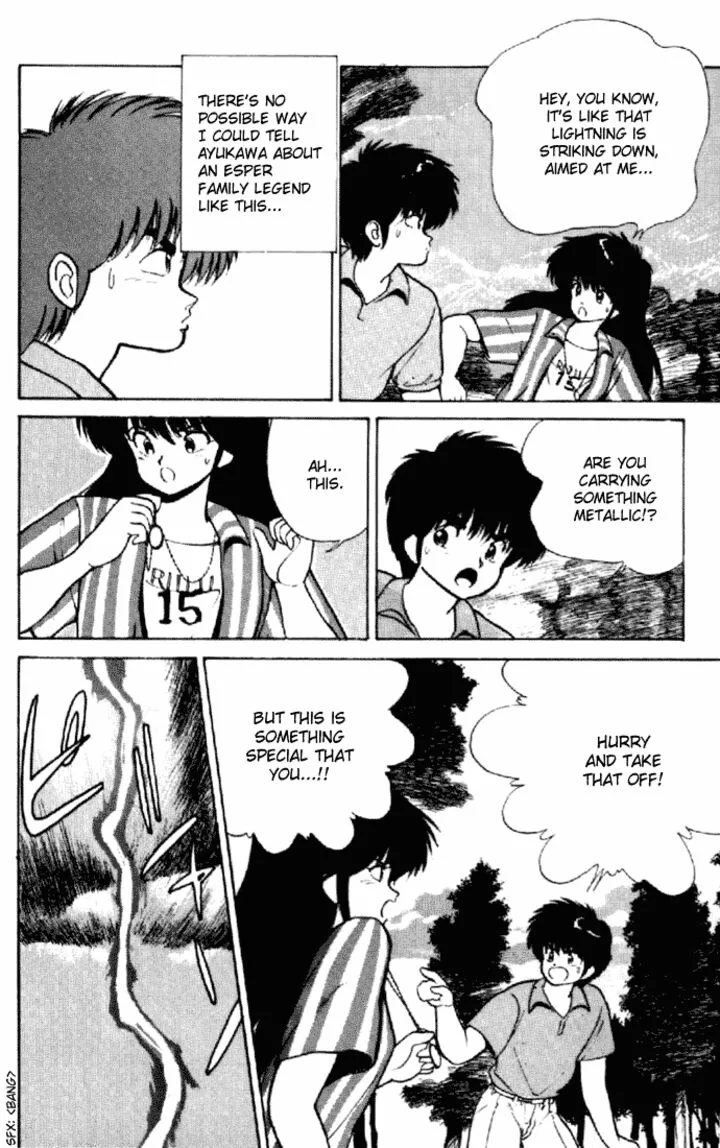 Orange Road Chapter 152 page 8