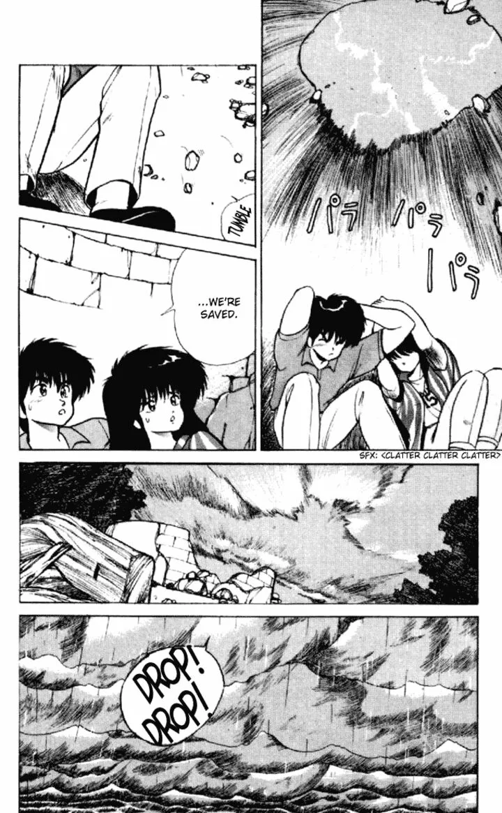 Orange Road Chapter 152 page 10