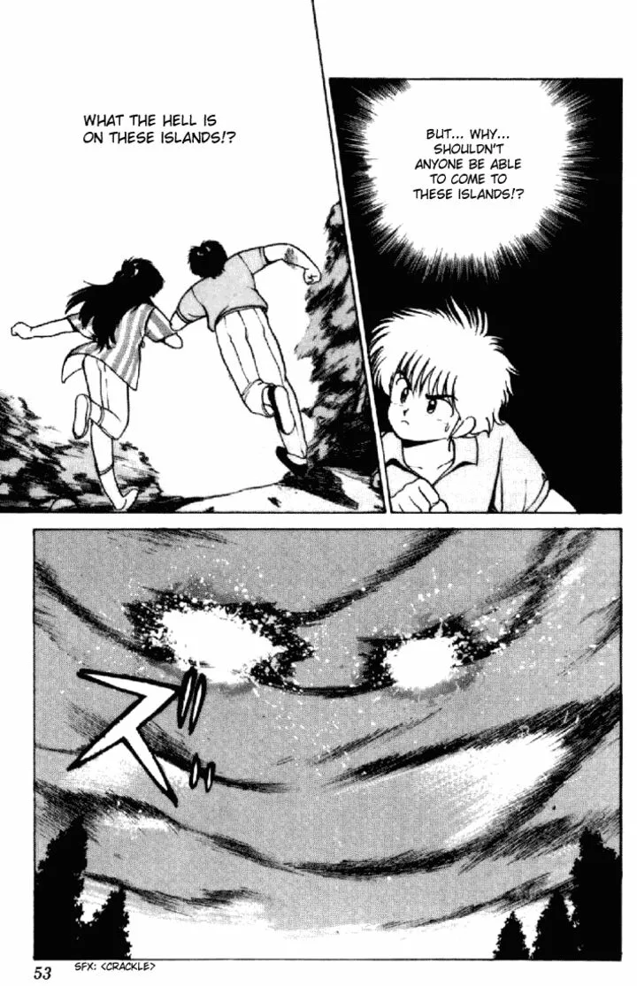 Orange Road Chapter 152 page 7